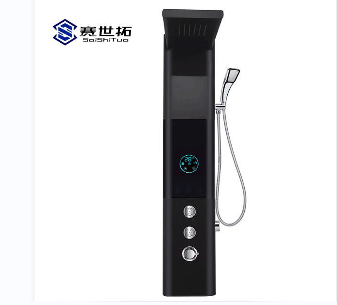 150黑矅——5999元